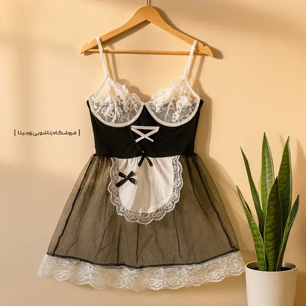 قاب زنجیردار آیفون